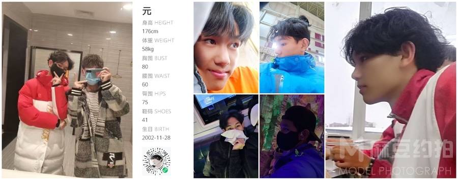 韩系模特