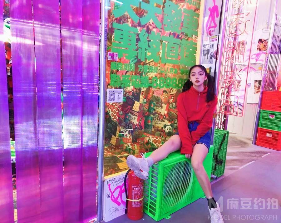 暗黑模特