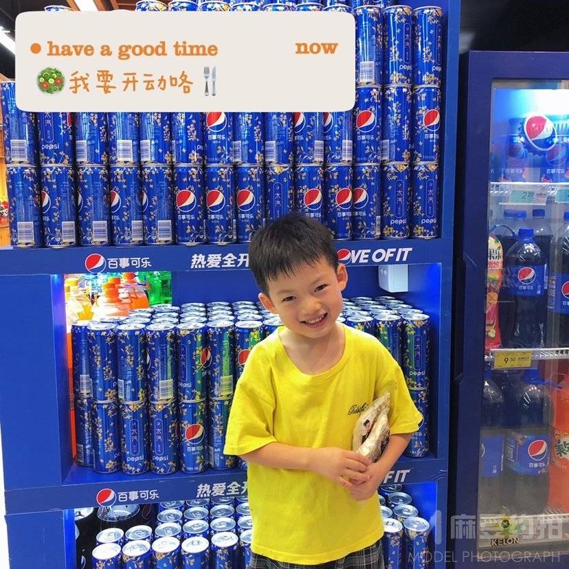 儿童摄影模特