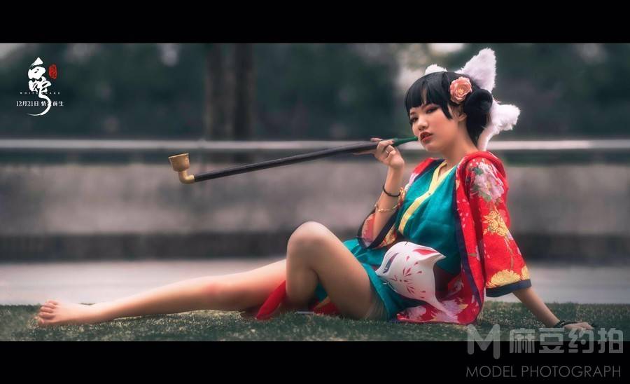 cosplay模特
