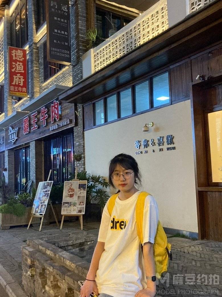 时尚模特