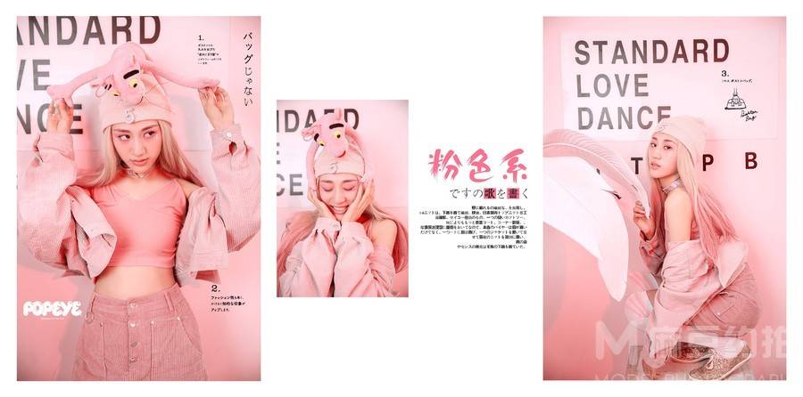 情绪模特