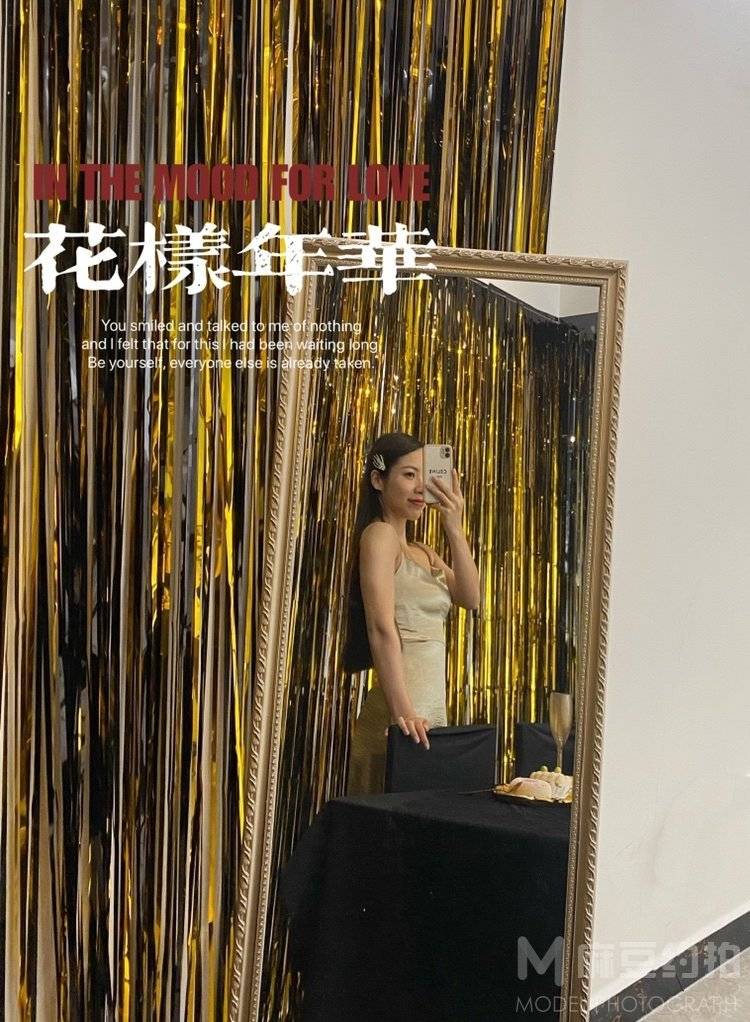 复古模特