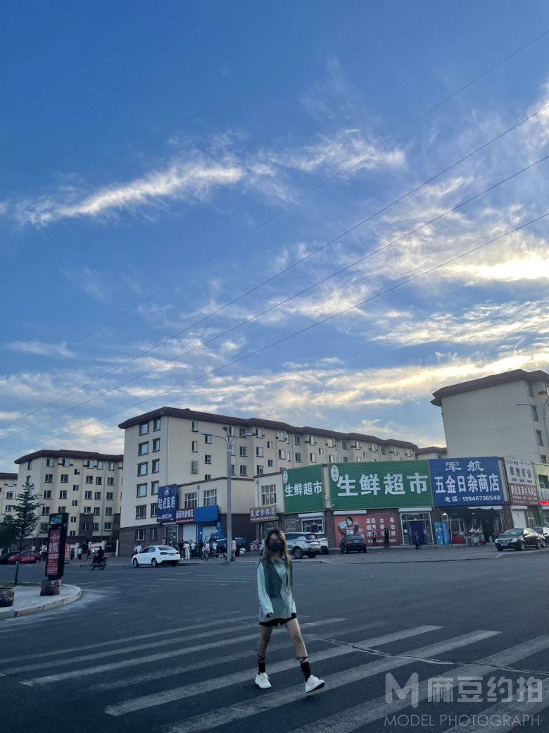 时尚模特