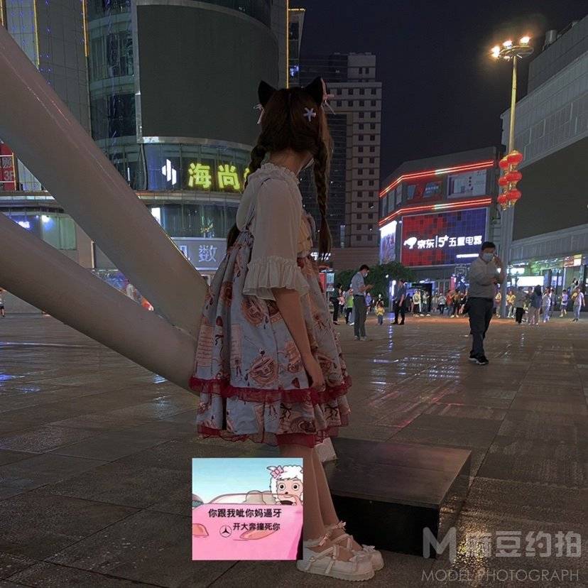 校园模特