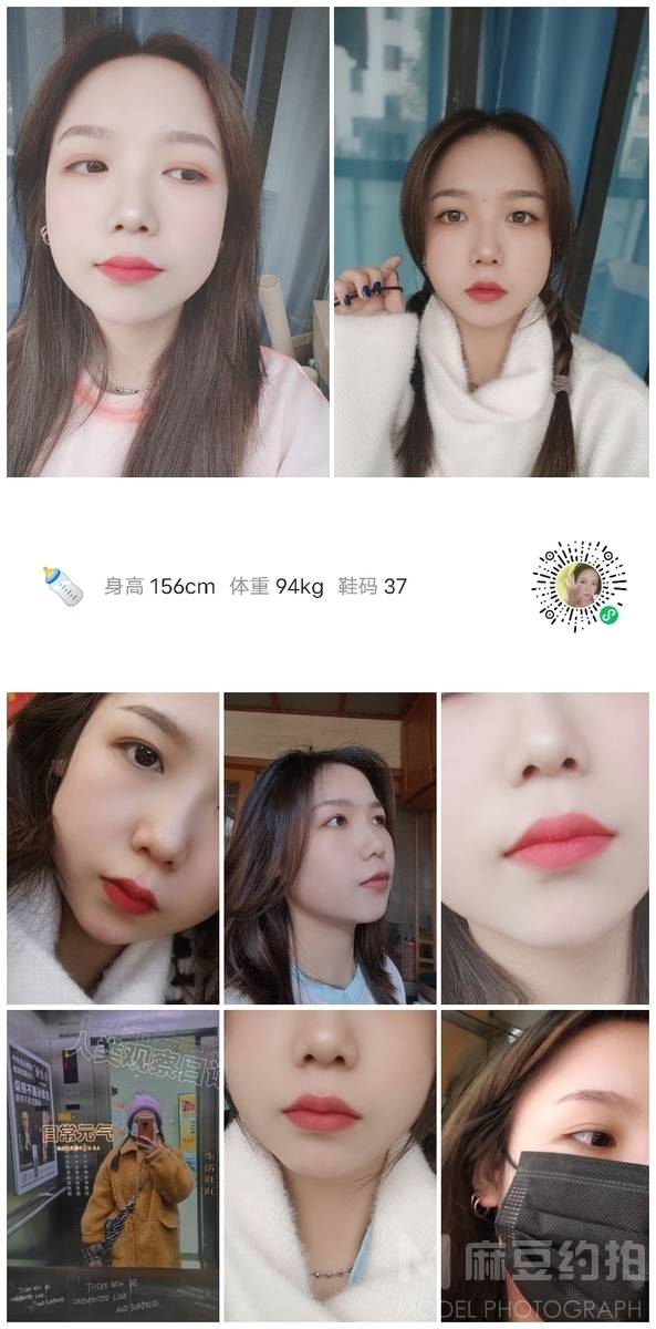 宝丽来模特