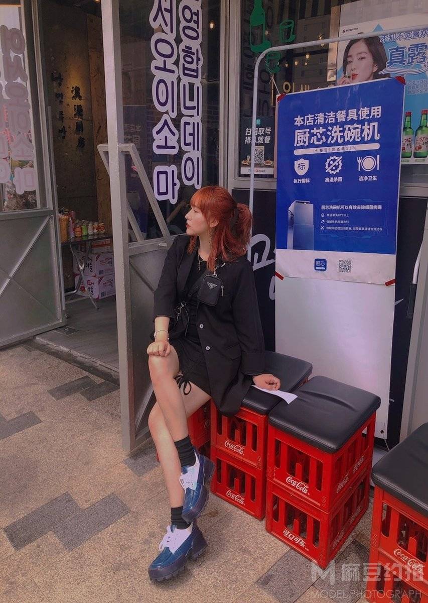 淘宝模特