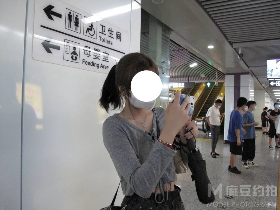 情绪模特
