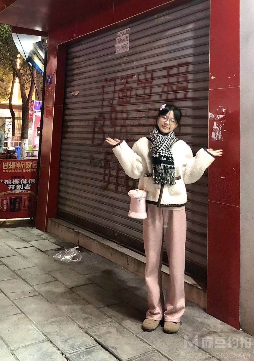 时尚模特