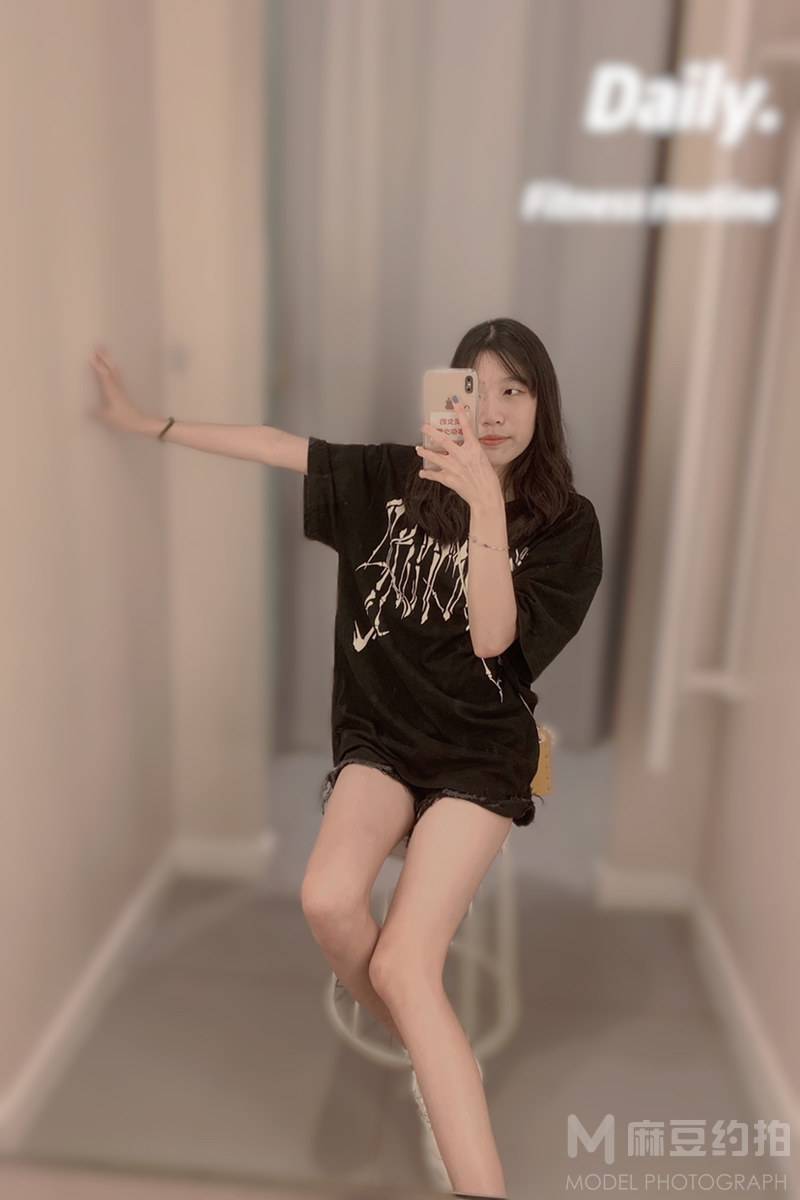 时尚模特