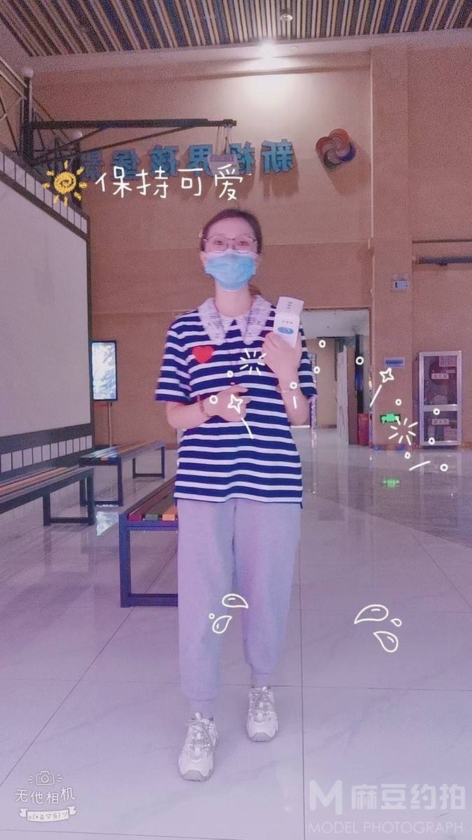 校园模特