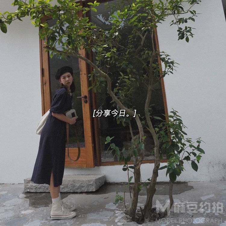 淘宝模特