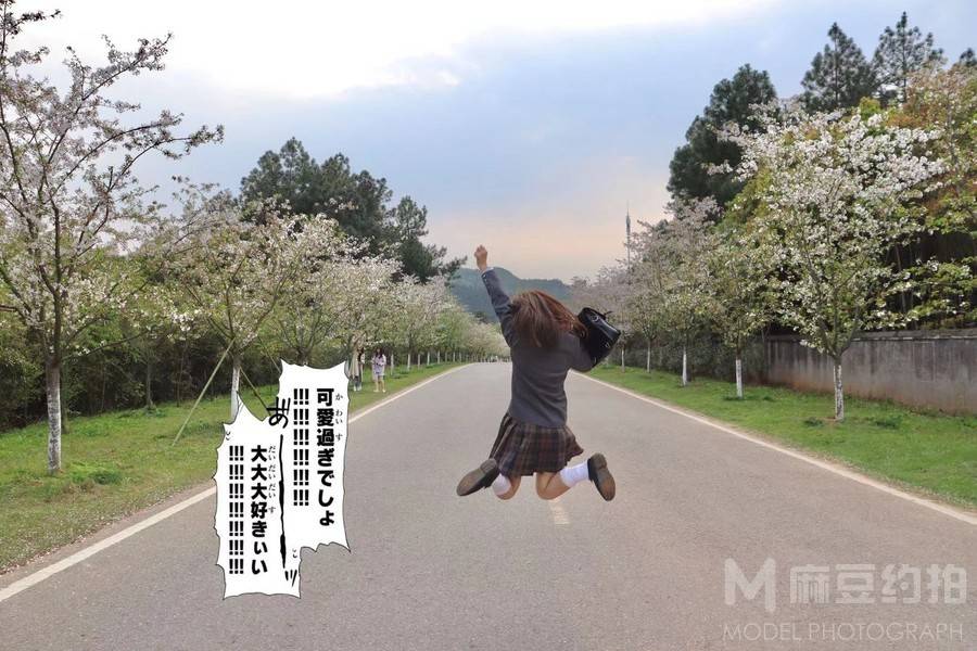 少女模特