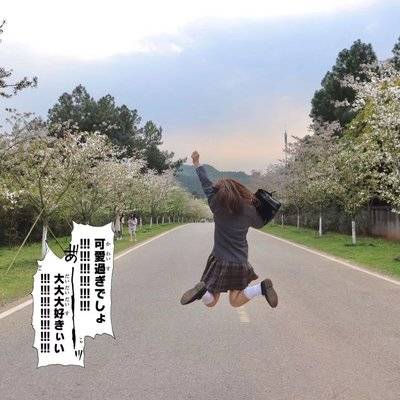 少女模特