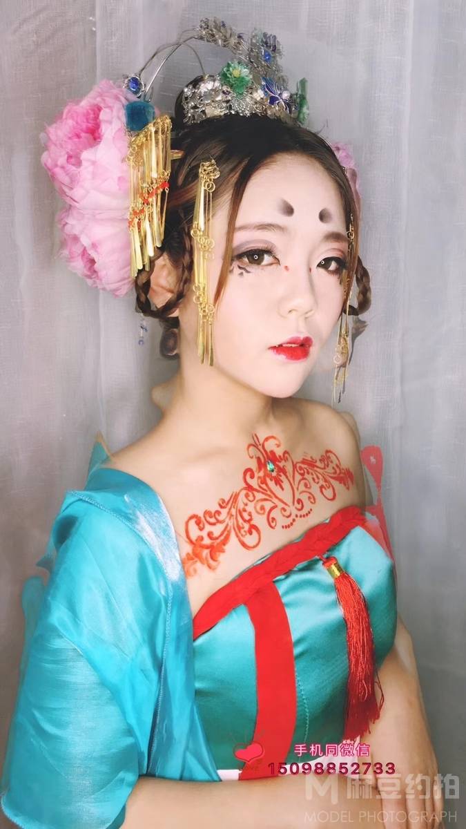 妆容模特