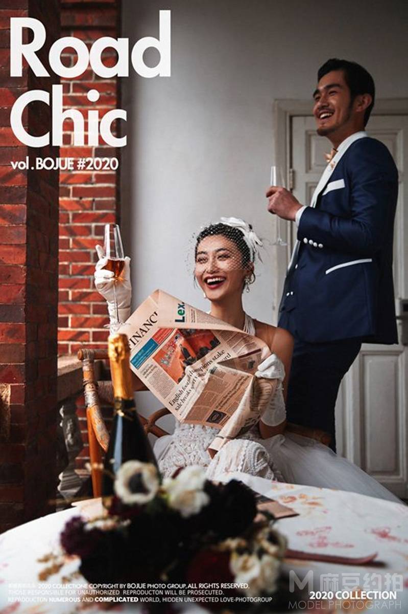 婚礼模特