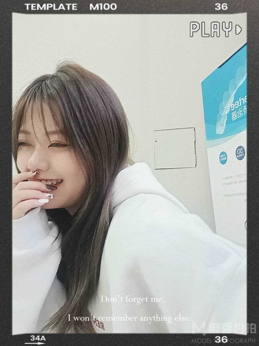 情侣模特