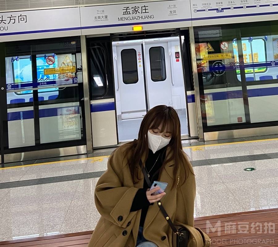 纪实模特