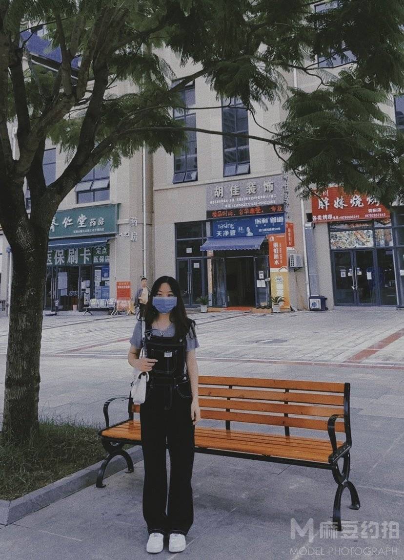 时尚模特