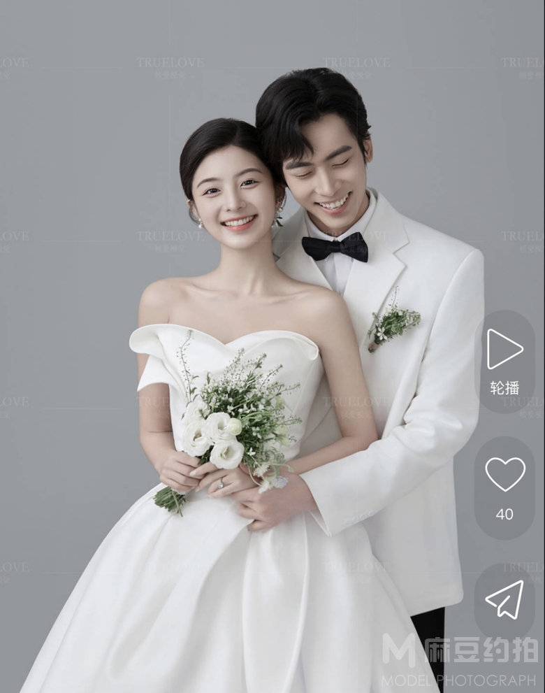 婚礼模特