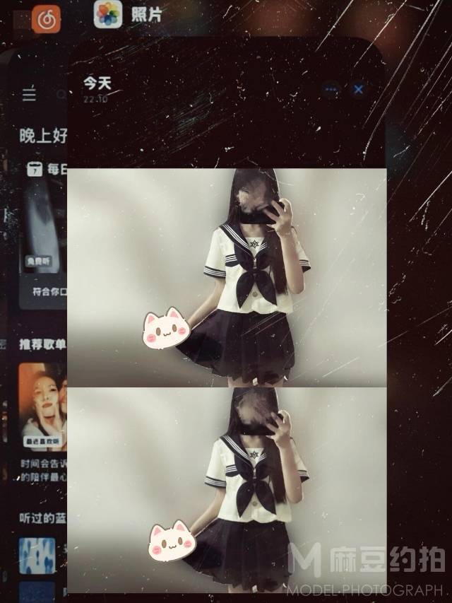 时尚模特