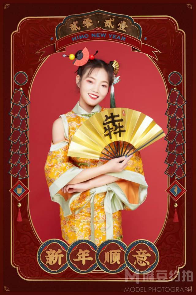 旗袍模特