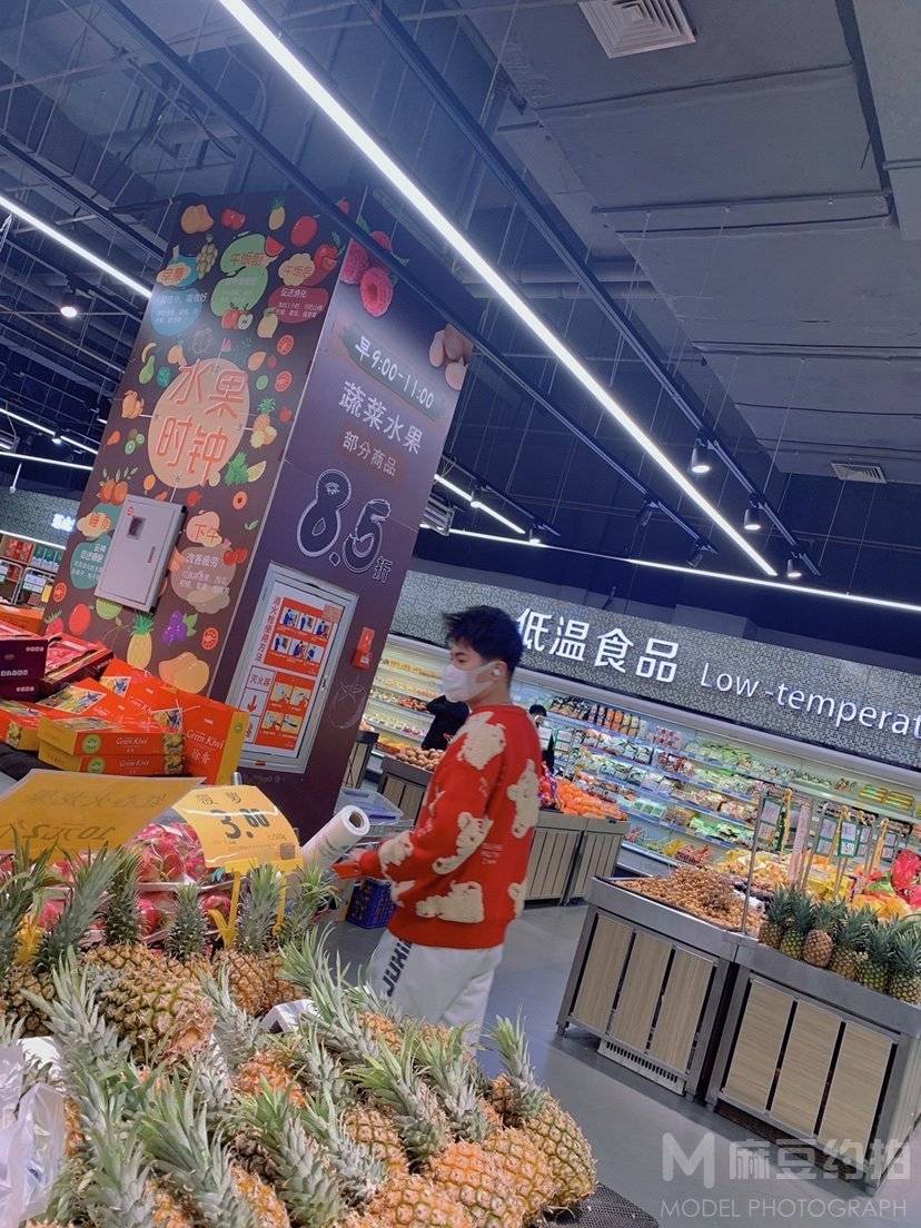 淘宝模特