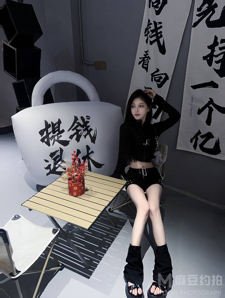 暗黑模特