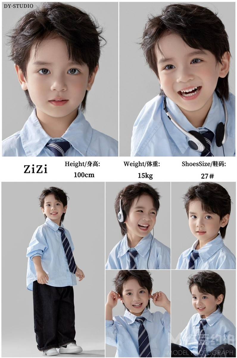 儿童摄影模特