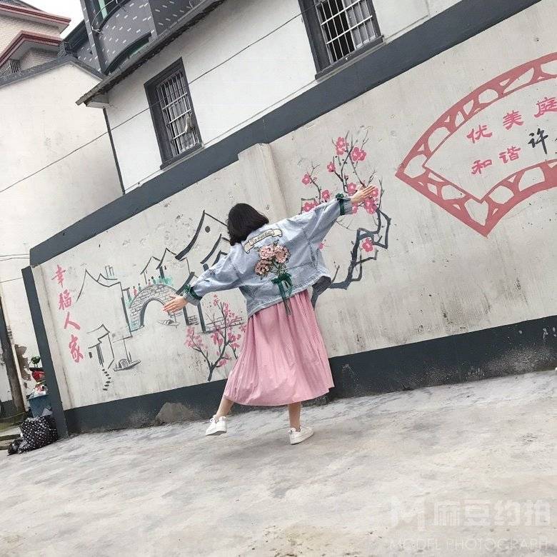 淘宝模特