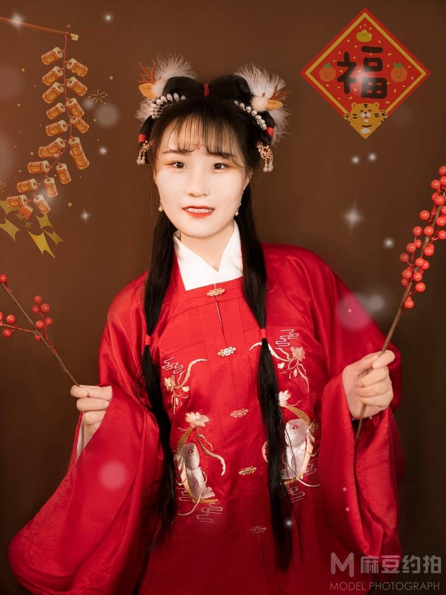 森系模特
