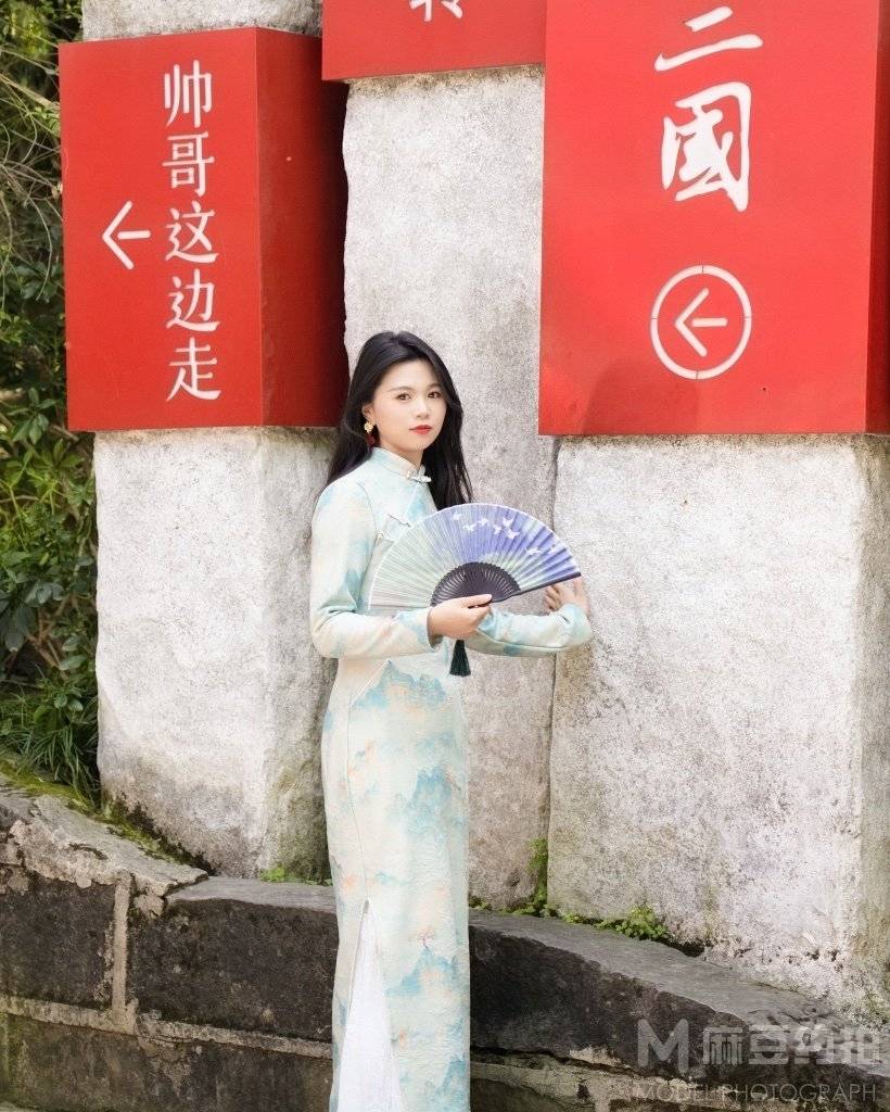 清新模特