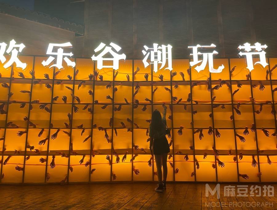 校园模特