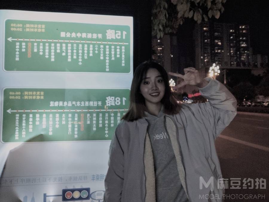 韩系模特
