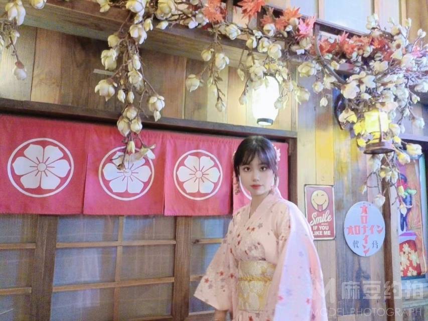 和服模特