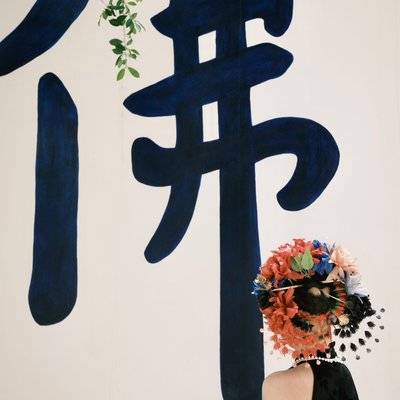 旗袍模特