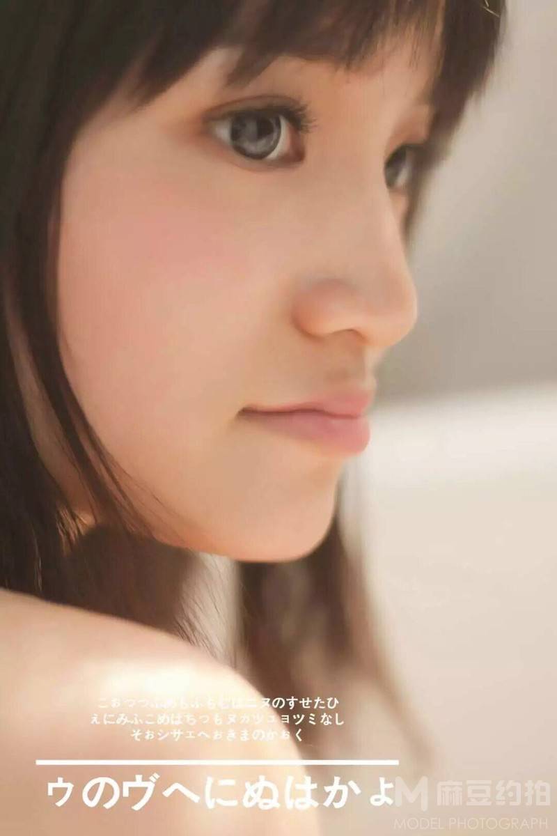 日系模特