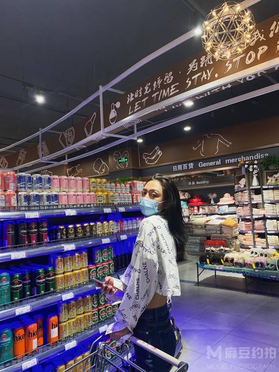 淘宝模特
