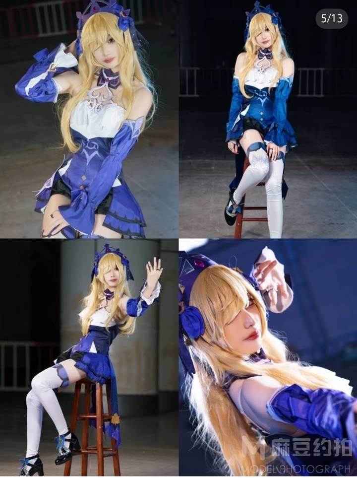 cosplay模特
