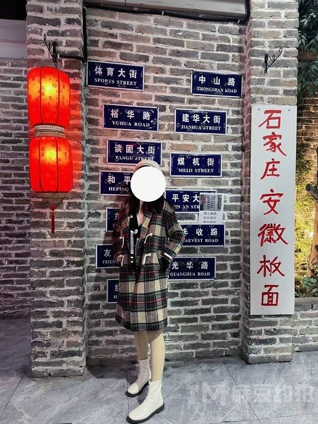 森系模特