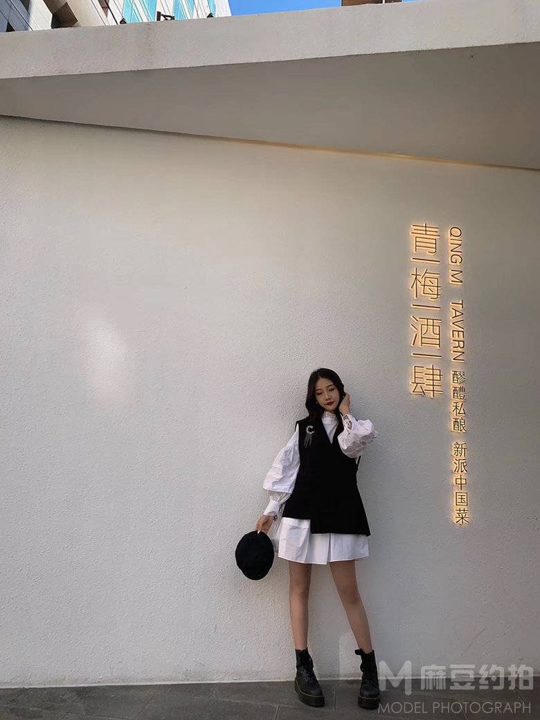 淘宝模特