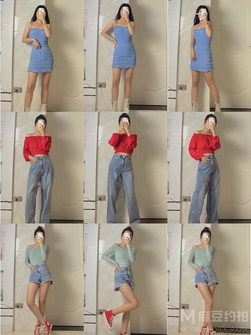 淘宝模特