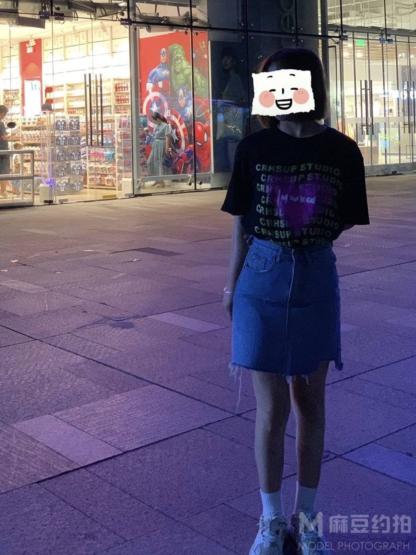 淘宝模特