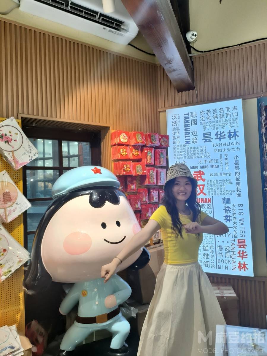清新模特