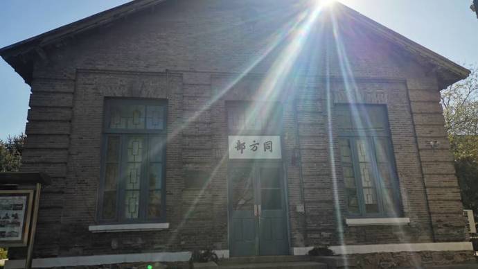 北京双埠头影视基地