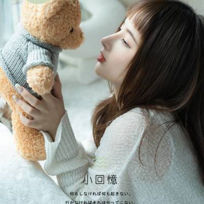 和服模特