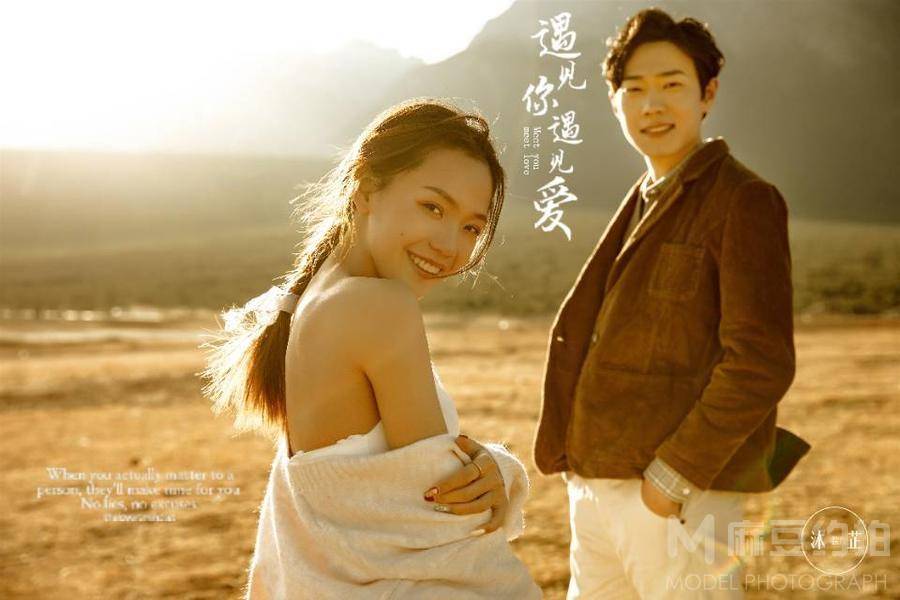 情侣模特