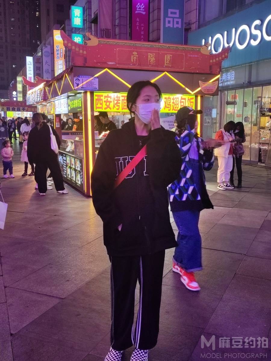 淘宝模特