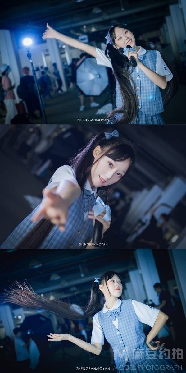 cosplay模特