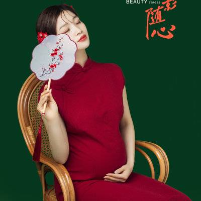 孕照模特